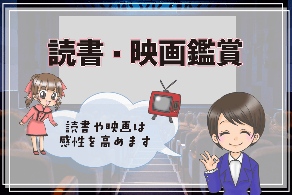 声優養成所 未経験 トレーニング